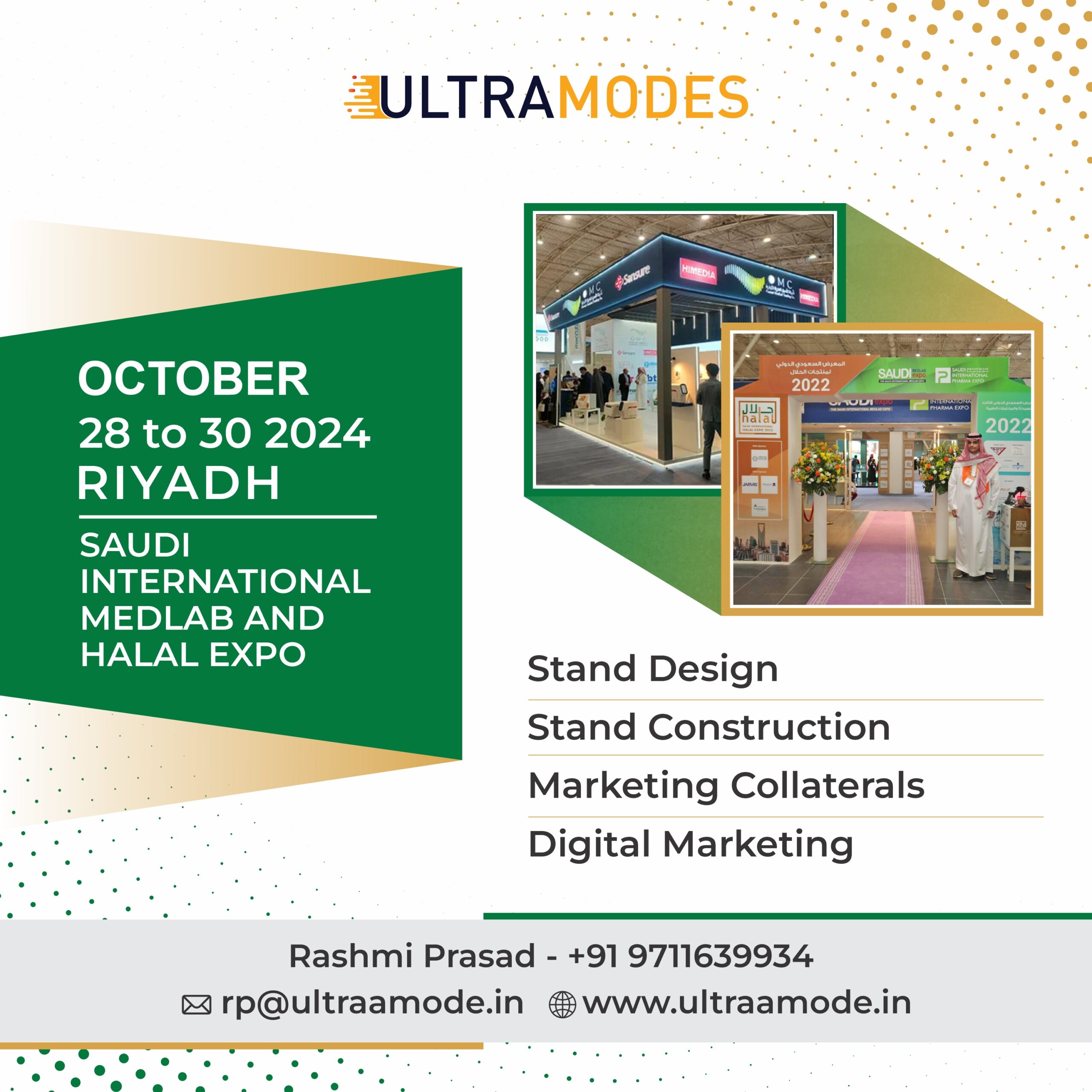 Saudi International Medlab and Halal Expo____Rashmi Prasad